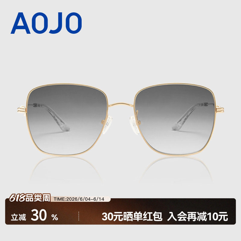 AOJO澳镜新款防紫外线墨镜女高级感时尚金属太阳镜男潮AJ101SK004