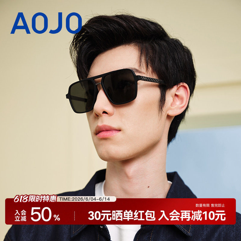 AOJO澳镜防晒墨镜男新款方框防紫外线太阳镜女潮AJ202SH404