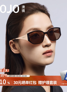 AOJO澳镜超轻墨镜女款2026新款适合方圆脸黑色太阳镜AJ107SN109
