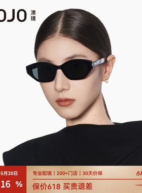 【520礼物】AOJO澳镜墨镜女防紫外线黑色猫眼太阳眼镜AJ108SM227
