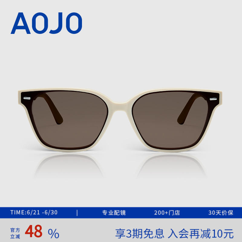 AOJO 墨镜长方形 墨镜女款显脸小 男女款时尚窄框墨镜 AJ105SK266