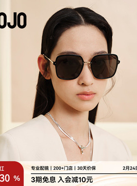 AOJO澳镜眼镜太阳镜大方框男AJ105SH267防晒太阳镜女