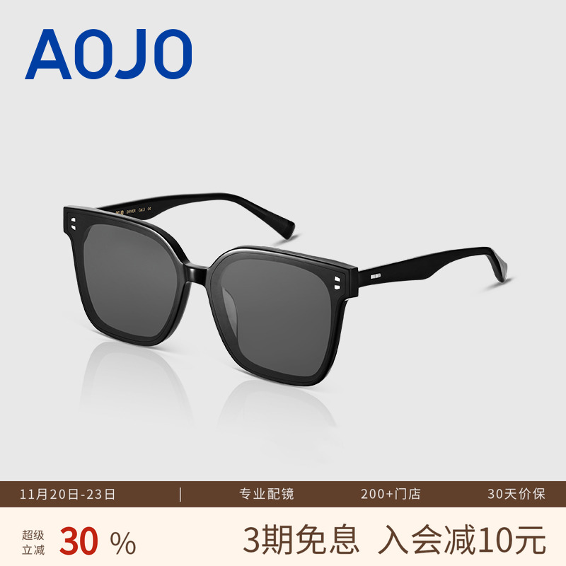 AOJO澳镜墨镜AJ202SH401方形框偏光防紫外线太阳镜男女