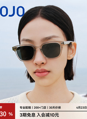 AOJO澳镜时尚方框太阳镜女防紫外线防晒显脸小太阳镜潮AJ101SK003