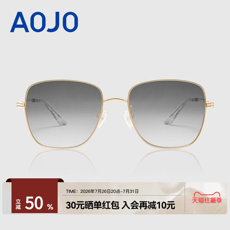 AOJO澳镜新款防紫外线墨镜女高级感时尚金属太阳镜男潮AJ101SK004