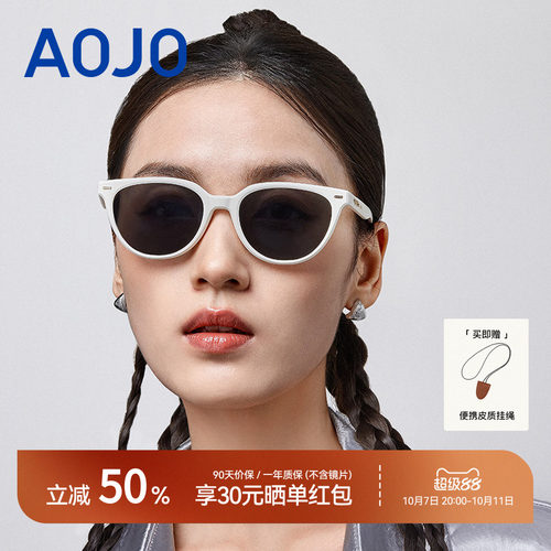 AOJO澳镜墨镜女新款高级感时尚个性猫眼太阳镜AJ106SM012
