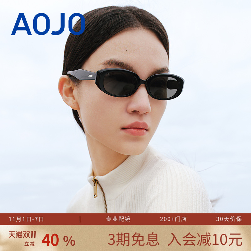 AOJO澳镜偏光防晒太阳镜防紫外线遮阳时尚窄框墨镜女高级感SJ903