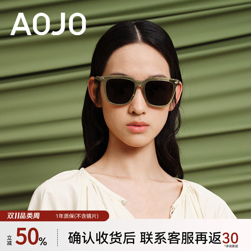 AOJO澳镜墨镜AJ101SH004板材方框防紫外线太阳镜男女