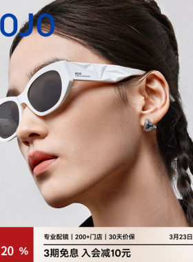 太阳镜女款2025新款防紫外线