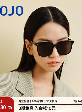 AOJO澳镜墨镜大方框男女款AJ105SH251防紫外线太阳镜