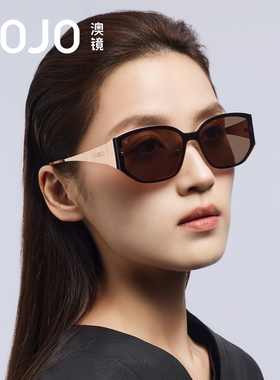 AOJO澳镜超轻墨镜女款2026新款适合方圆脸黑色太阳镜AJ107SN109