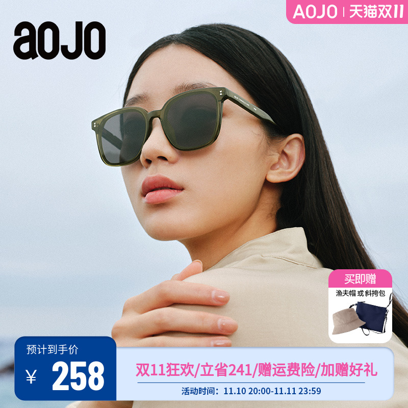 aojo2023年新品太阳镜女高级感ins开车墨镜防晒男士AJ401SJ705