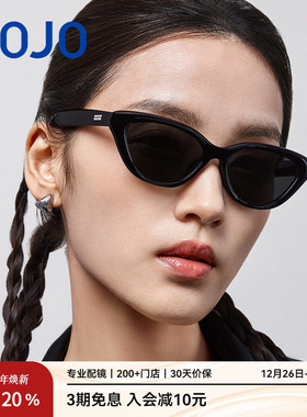 【新年礼物】AOJO澳镜百搭板材墨镜高级感方框太阳眼镜AJ108SM217