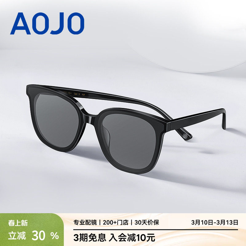 AOJO澳镜太阳眼镜防晒防紫外线黑色方框遮脸猫眼墨镜男女SF215