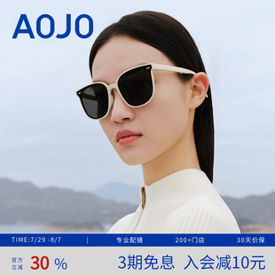 AJ405SJ905 AOJO时尚 折叠太阳镜 防紫外线 偏光开车镜
