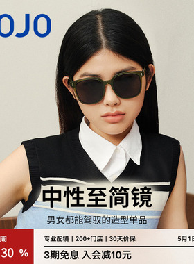 AOJO澳镜墨镜显脸小太阳镜女ins墨镜防晒眼镜潮AJ401SJ705