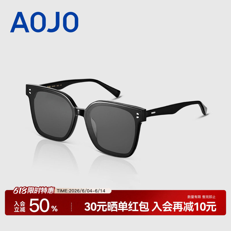 AOJO澳镜墨镜AJ202SH401方形框防紫外线太阳镜男女