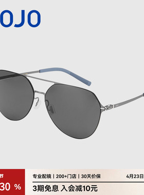 AOJO澳镜驾驶双梁飞行员框太阳镜男防晒遮阳墨镜潮AJ202SK505