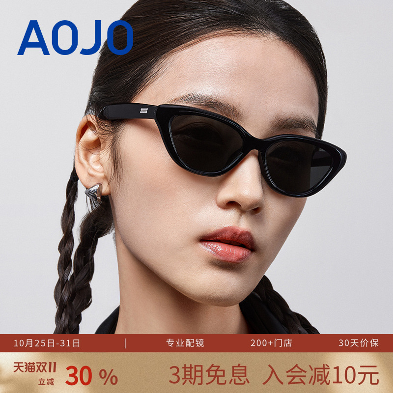 潮流精品,品质保证