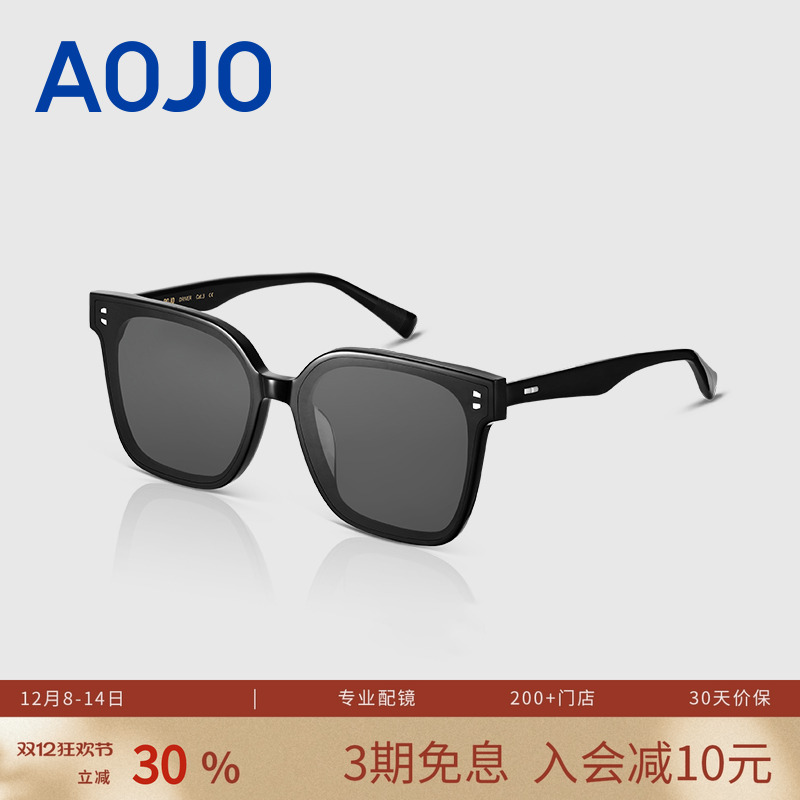 aojo偏光男方形太阳镜