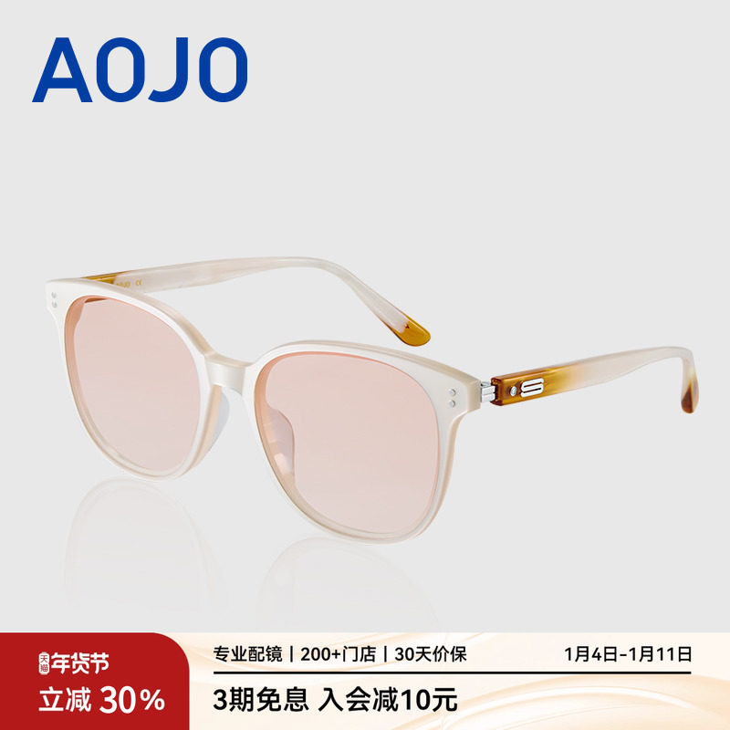 AOJO澳镜墨镜女高级感女士太阳镜防紫外线偏光镜男驾驶AJ105SK268