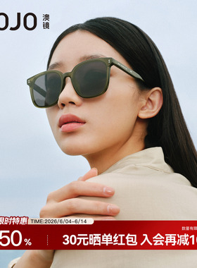 AOJO澳镜墨镜显脸小太阳镜女ins墨镜防晒眼镜潮AJ401SJ705