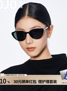 AOJO澳镜猫眼墨镜女款2026新款高级感复古方圆脸太阳镜AJ108SN223