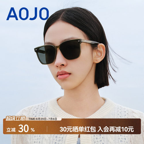 AOJO防紫外线遮阳开车墨镜