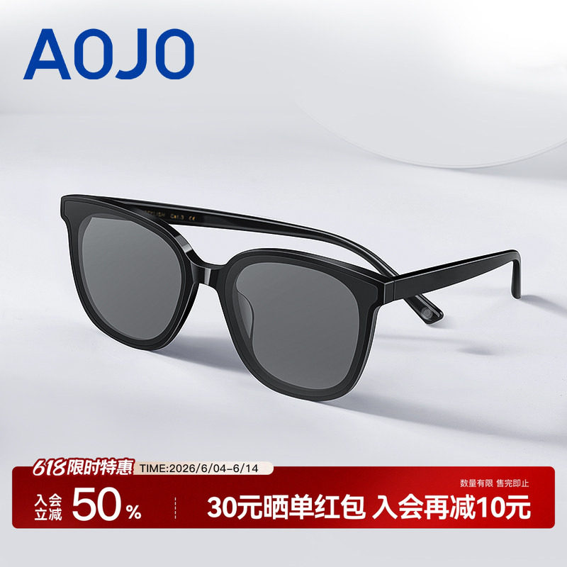 AOJO澳镜太阳眼镜防晒防紫外线黑色方框遮脸猫眼墨镜男女SF215