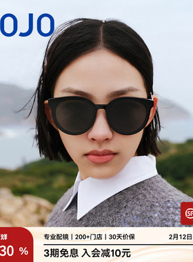 AOJO澳镜时尚气质太阳镜黑色板材防紫外线出行百搭AJ105SF214