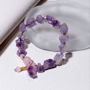 天然紫水晶原石手链手串粉晶闺蜜韩版 简约百搭饰品紫晶簇DIY手饰