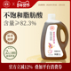 帝麦纯正南瓜籽油 白瓜子油 南瓜植物油物理冷榨直饮食用油2L