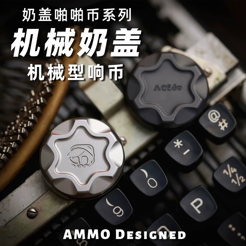 ACEDC X боеприпас механическая молочная крышка кончики пальцев пальцевый поп монета выталкивание артефакт PPB гироскоп игрушка EDC