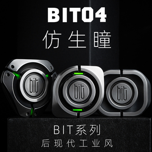 傲娇 老铁匠BIT04仿生瞳指尖陀螺手指解压玩具黑科技金属潮玩EDC