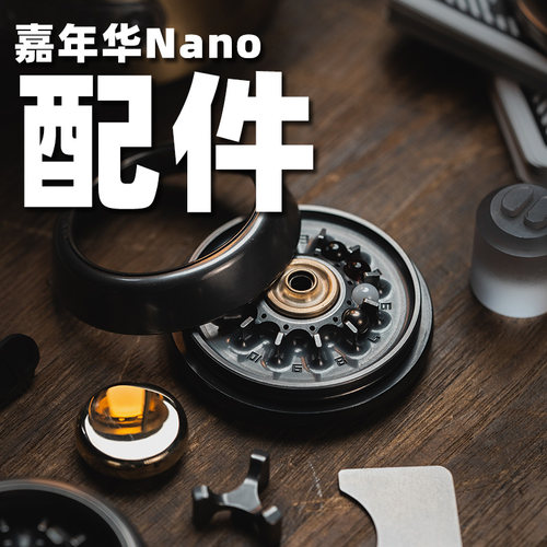 傲娇的老铁匠金属玩具DIY配件