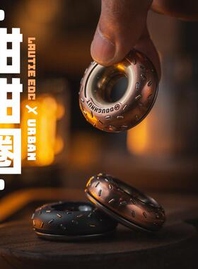 老铁匠&URBAN甜甜圈DOUGHNUT 磁力指尖陀螺解压金属手把件EDC玩具