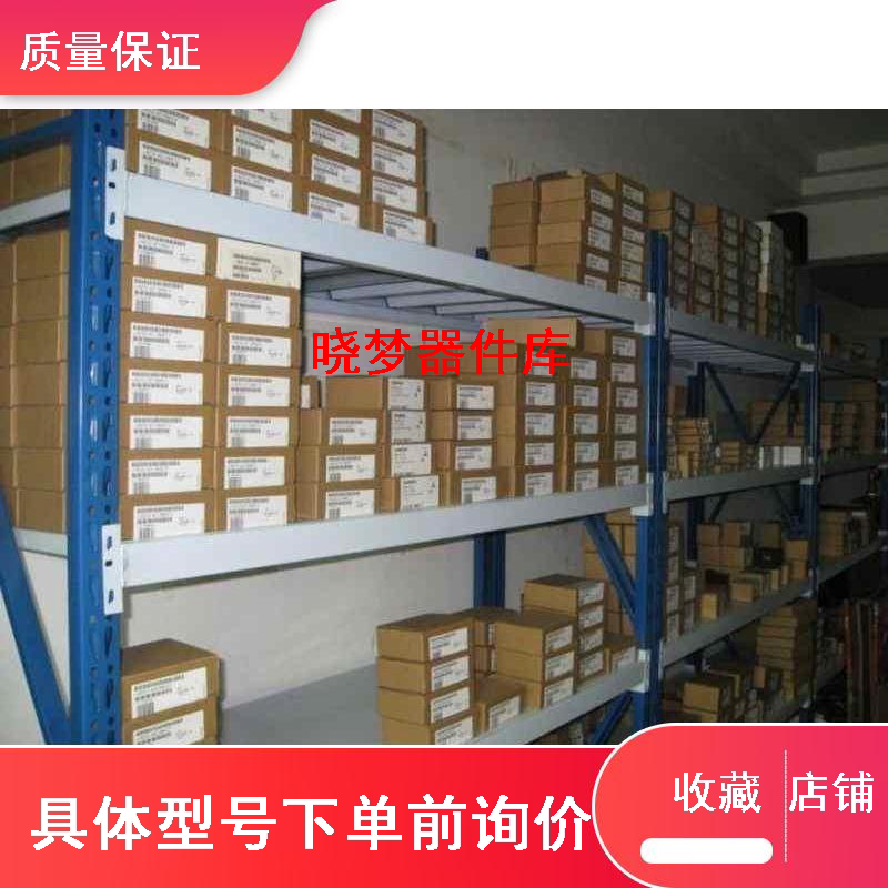 6es7 421 6es7421-1bl01-0aa0 simatics7-400数字输入sm421