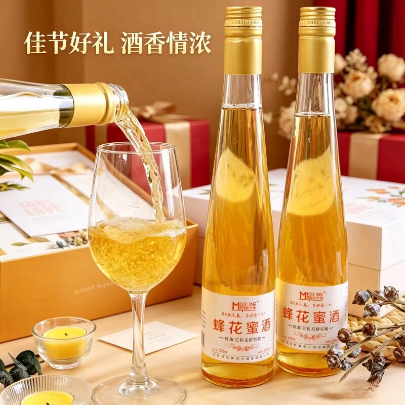 蜜司令蜂蜜酒6度低度女士酒