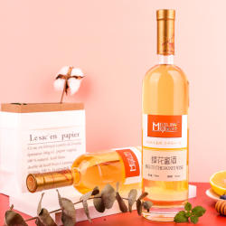 蜜司令蜂蜜酒12度发酵酒大兴安岭特产高颜值甜型酒750ml*2瓶礼盒