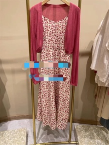 InShop女装商场同款2024年新款粉花套裙连衣裙套装0524B44046/45