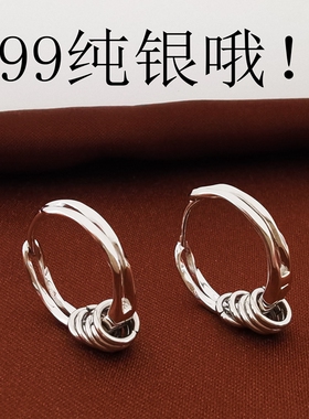 S999纯银耳环女养耳洞耳圈男耳饰