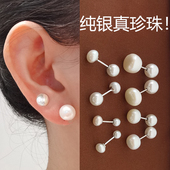 S925纯银淡水珍珠耳钉2026新款 潮女生养耳洞拧螺丝耳骨钉耳饰 爆款