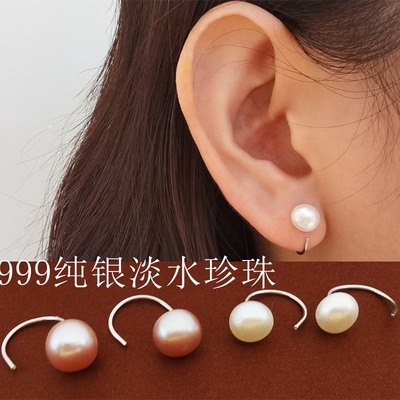淡水珍珠正品2021年新款潮耳钉