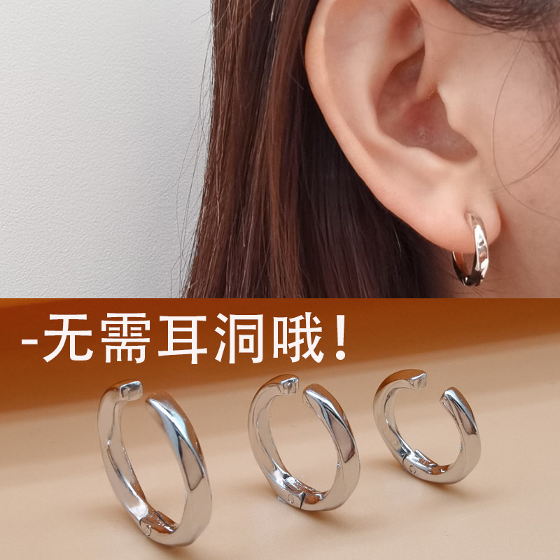 无痛耳夹无耳洞女夹式耳环男假耳钉新款侧耳骨夹无洞耳挂耳饰耳贴