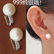 S999纯银淡水珍珠耳钉2026新款 女生养耳洞独特耳环设计感耳饰 爆款