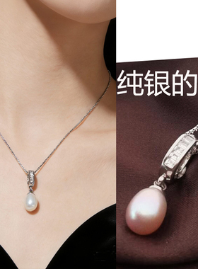 s925纯银淡水珍珠项链女款锁骨链