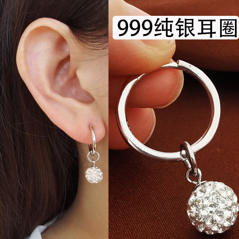 S999纯银耳环女养耳洞耳圈耳饰品