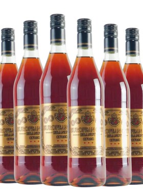 烟台白洋河欧邑三星白兰地烘焙烹饪洋酒40度700ml/瓶装包邮