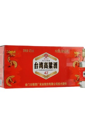 厦门银琦金台顺台湾高粱酒浓香型小瓶白酒42度158mlx24瓶整箱装
