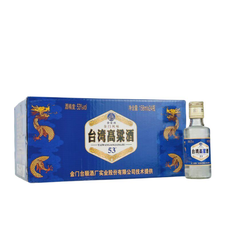 厦门银琦金台顺台湾高粱酒浓香型小瓶白酒53度158mlx24瓶整箱装